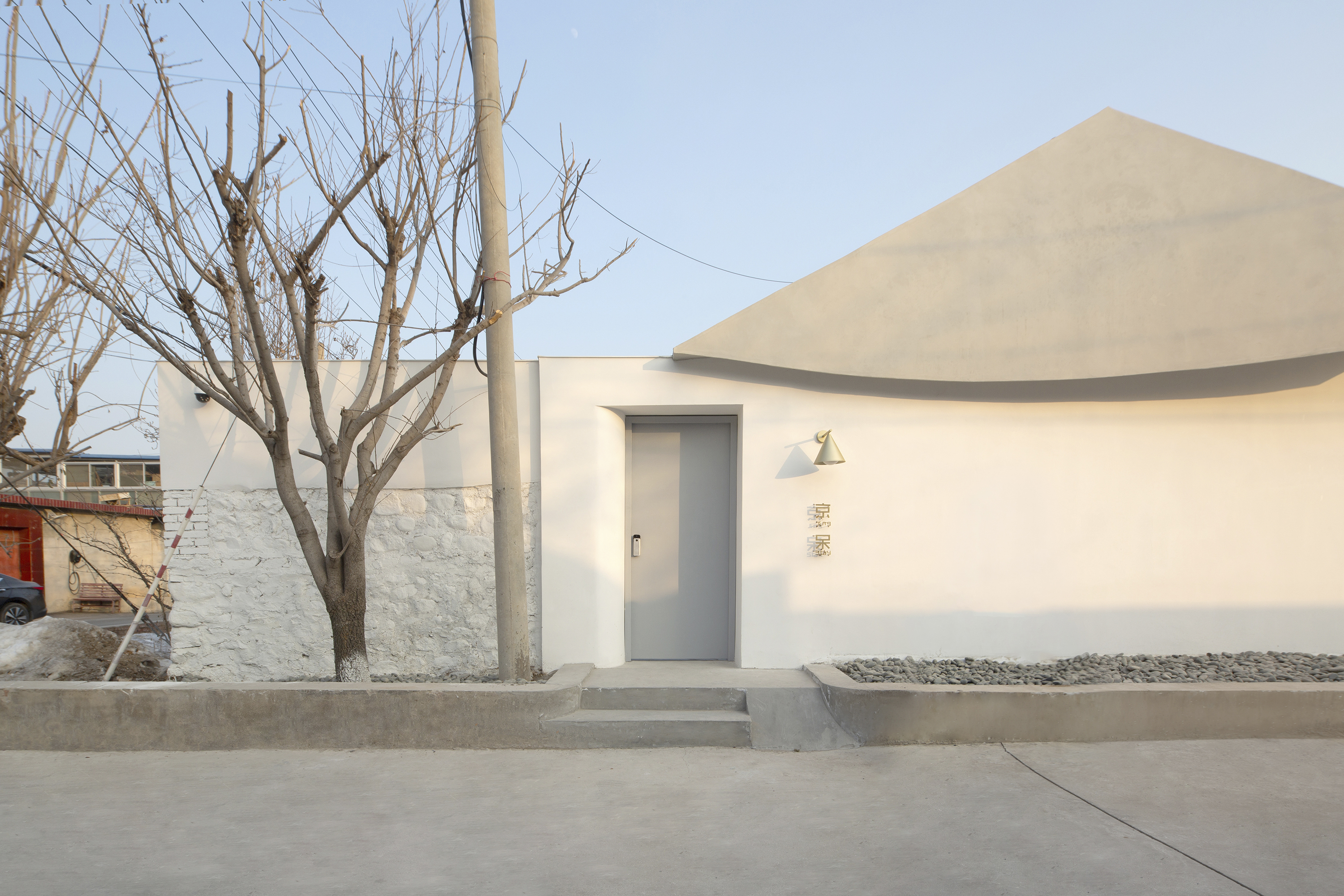 京呆民宿丨中国北京丨多么工作室-32