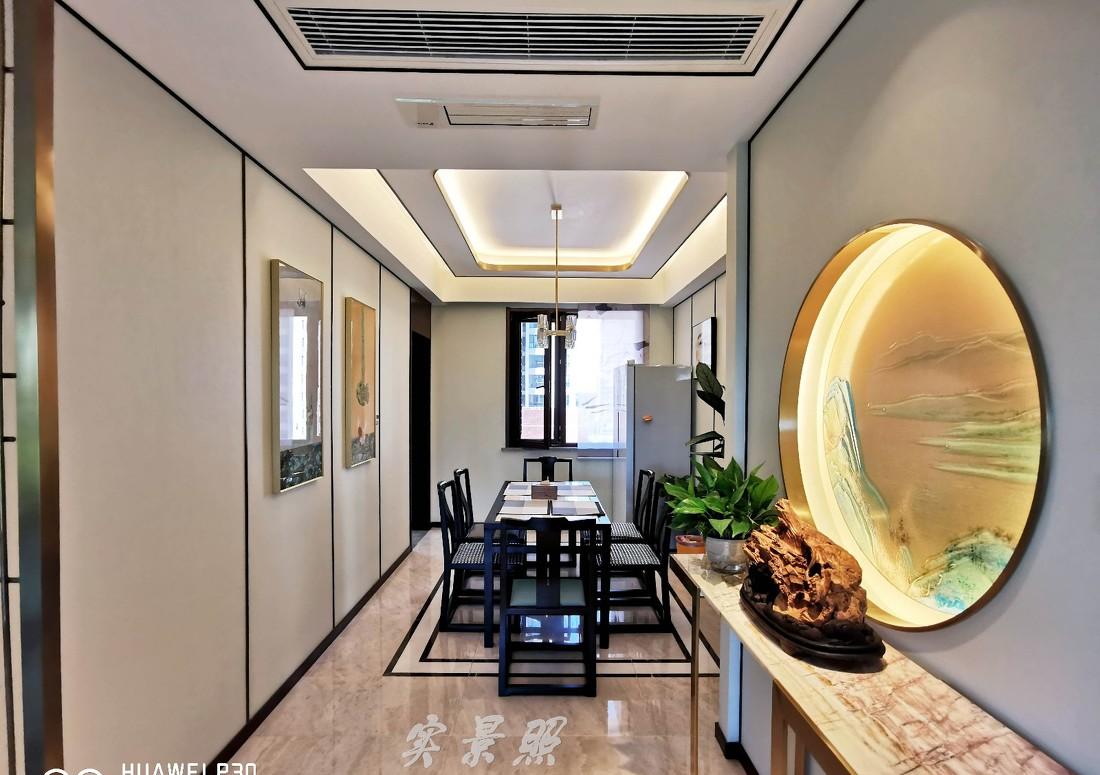 北大资源阅城 实景样板间展示-16