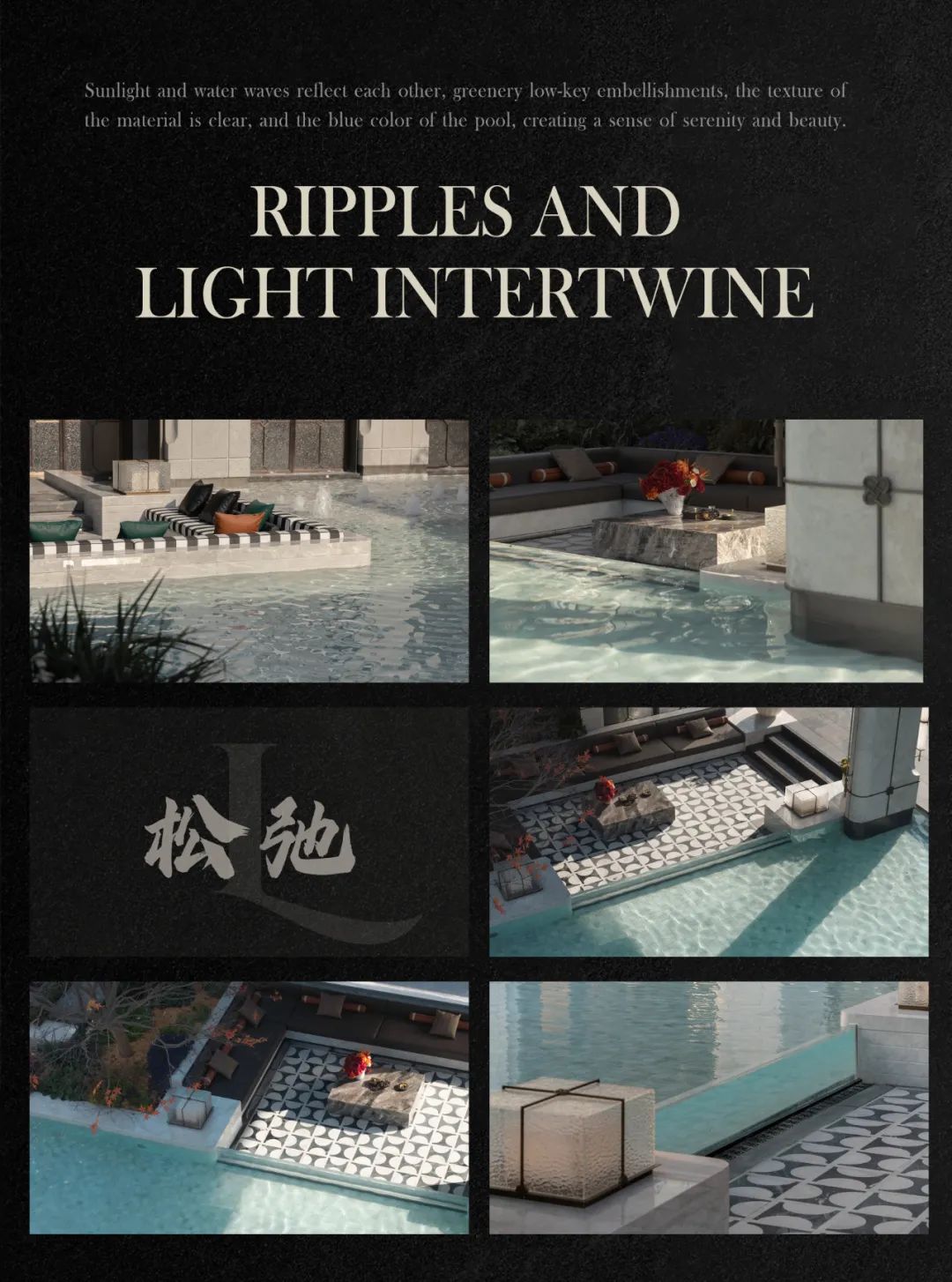 上海西派海上 | DDON笛东 | 中国上海浦东新区-30