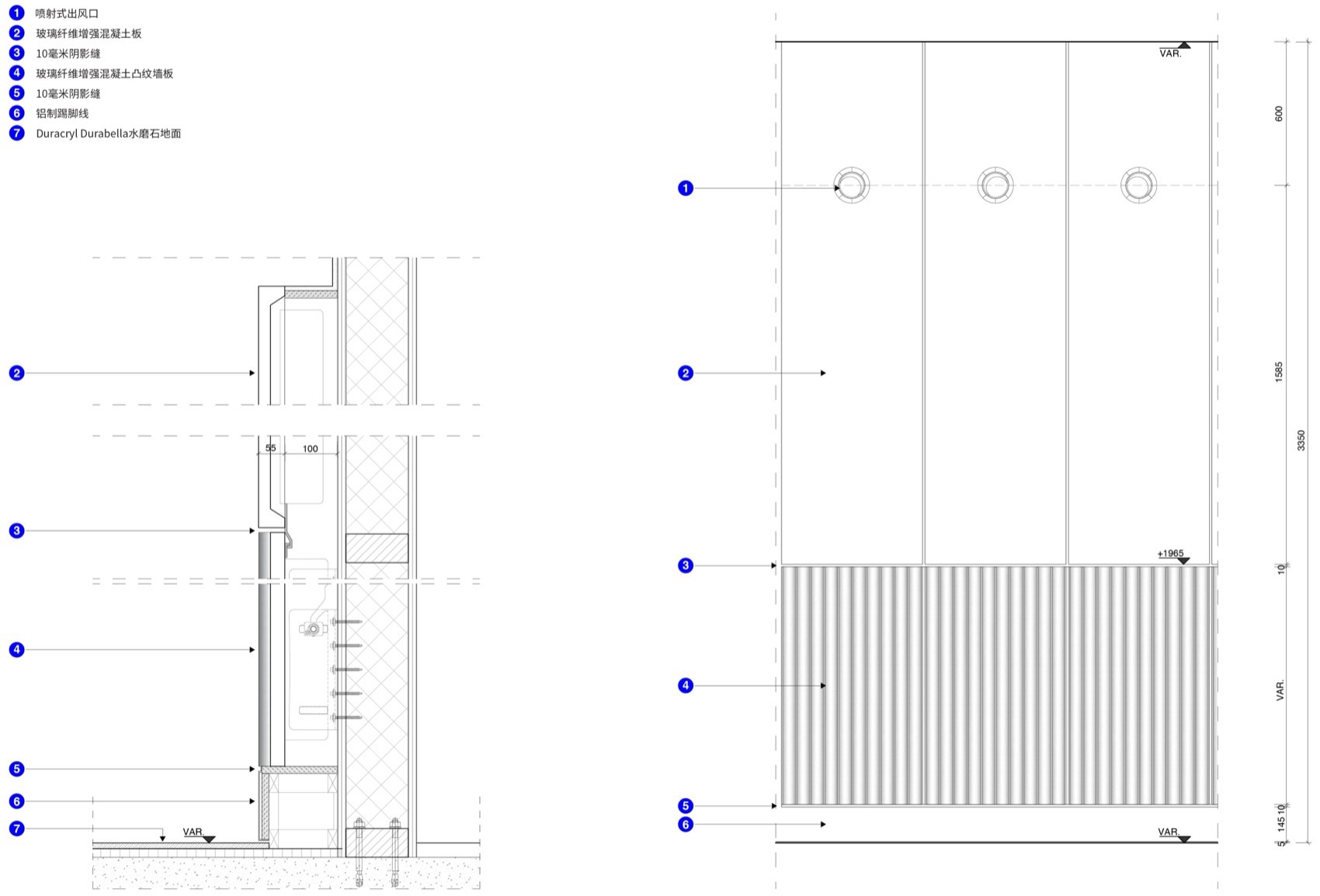 欧洲之星(Eurostar)英国专线枢纽站丨荷兰阿姆斯特丹-92