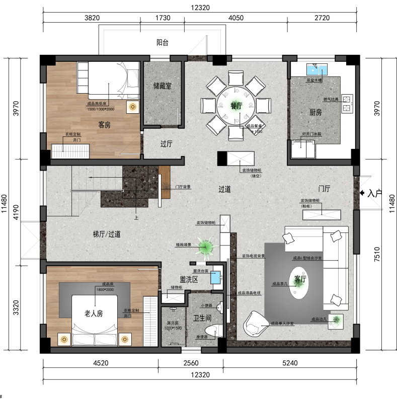 现代极简东莞自建宅丨中国东莞-7