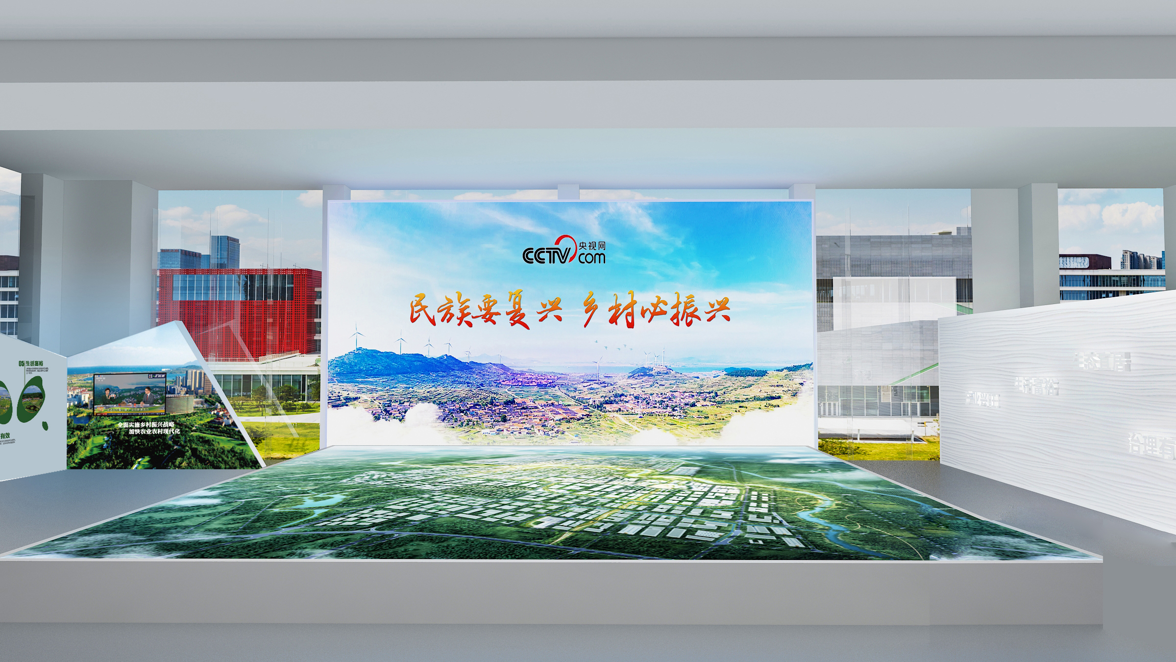 某区城镇融合展厅丨水经筑设计事务所-15