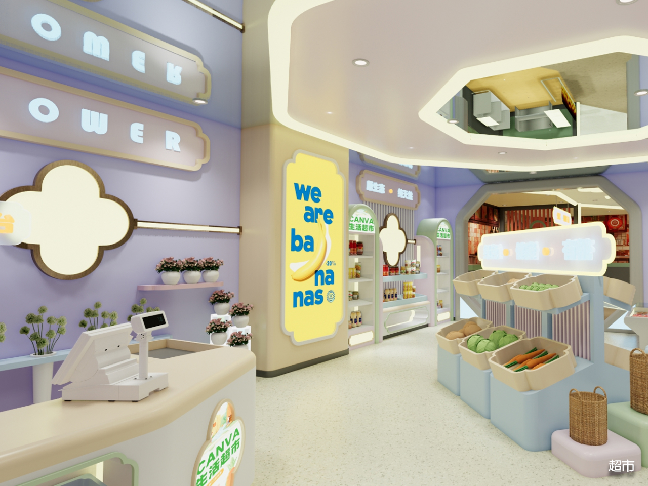 EST PARK 亲子运动潮玩中心 · 常州店丨中国常州-6