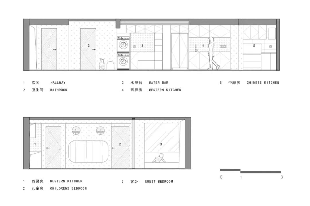 「妙妙屋」戏构建筑-50