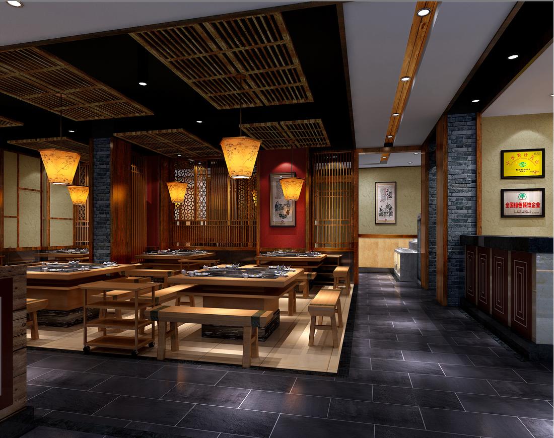 
重庆渝味道火锅 -1