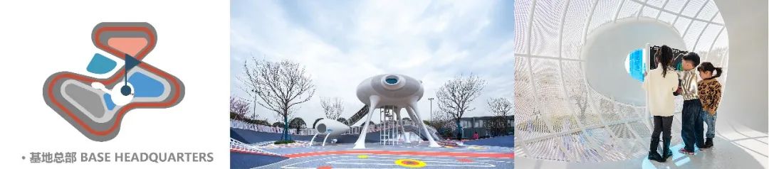 星际探险,互动式景观的魅力-77