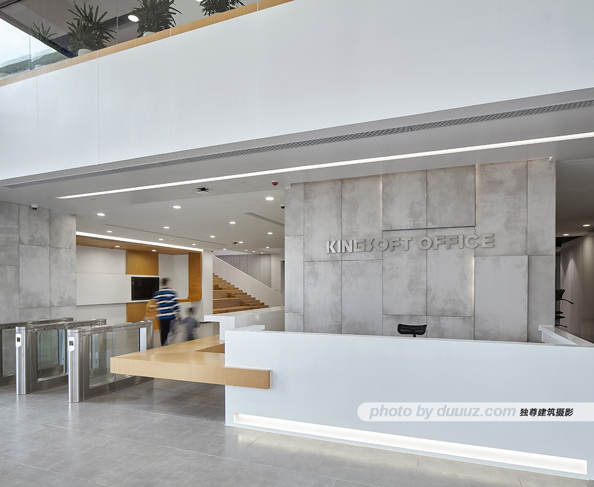 珠海金山软件园一期办公楼-29