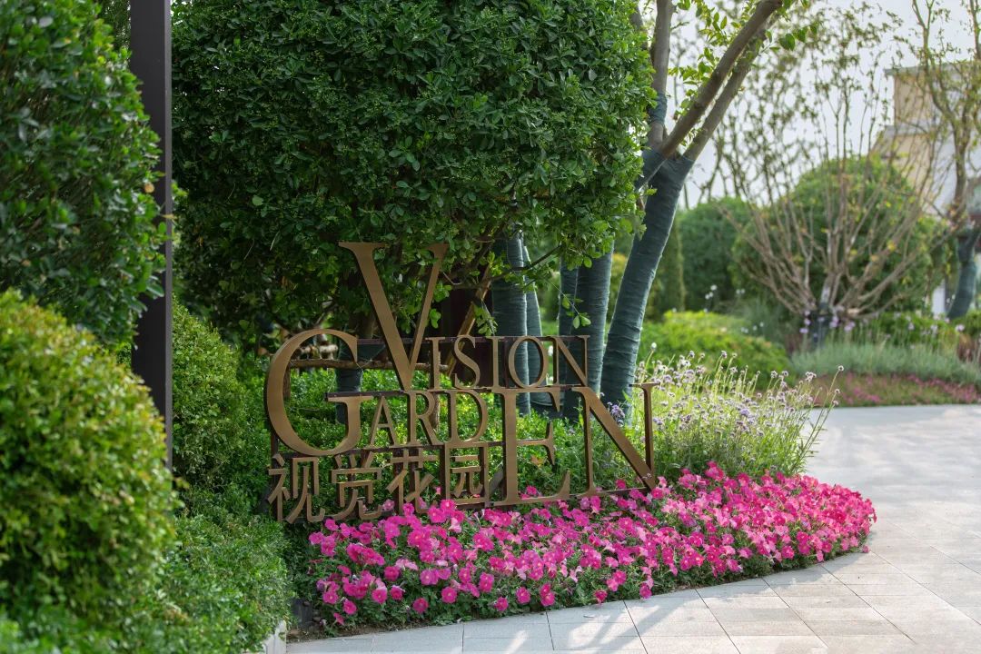 烟威龙湖·滟澜山项目丨中国烟台丨凯盛上景(北京)景观规划设计有限公司-17