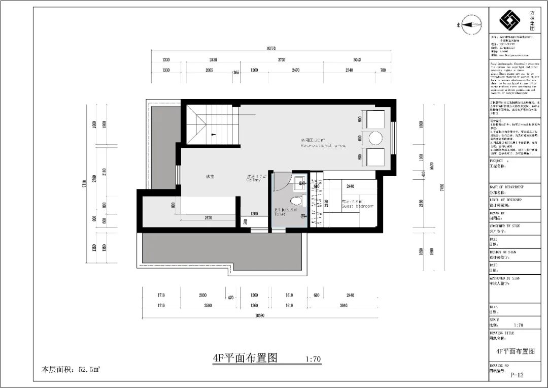 沈阳香山别墅│现代主义风格，打造温馨互动空间-58