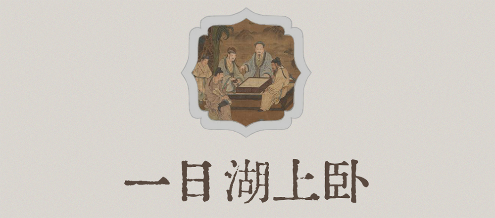 秦塘府售楼中心丨GFD广飞设计事务所-36