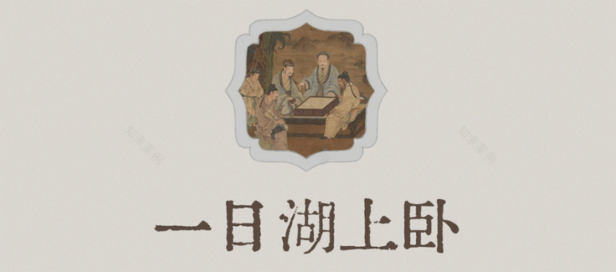 秦塘府售楼中心丨GFD广飞设计事务所-36