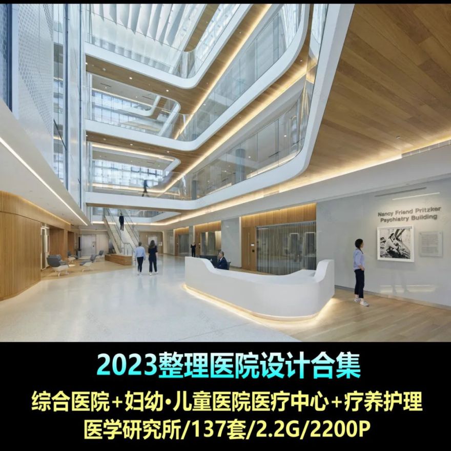 北京现代别墅 · 自然优雅的空间探索丨中国北京丨璞石建筑空间 Pushdesign-83