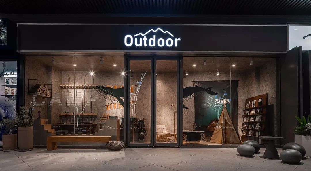 悦天地·城市会客厅丨中国泰州丨璞盛设计,域正设计-60