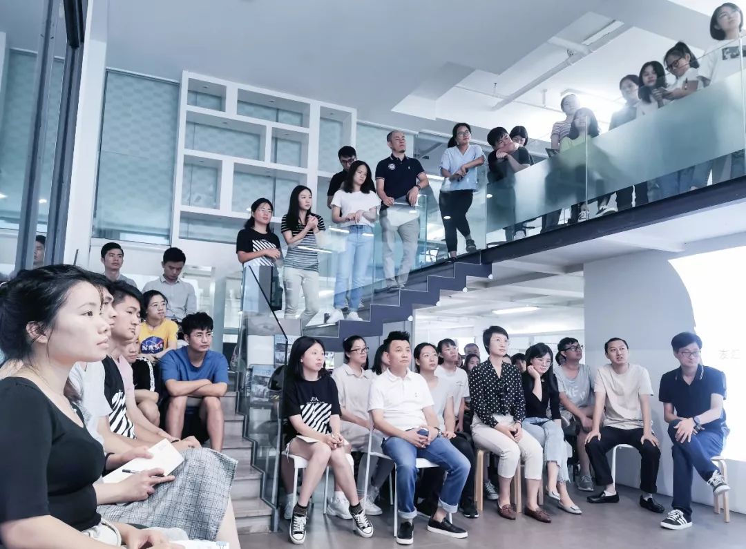 产业复合型项目的发展讲座-9