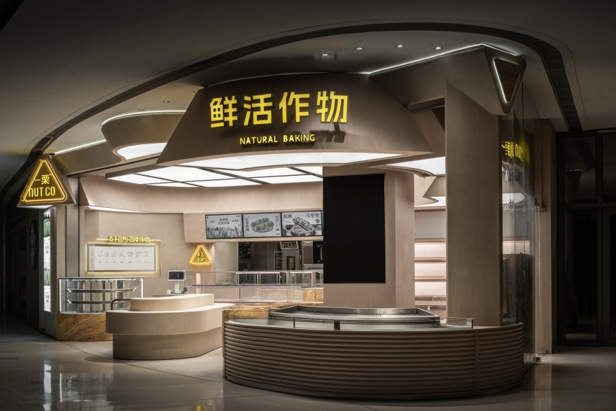 鲜活作物丨中国沈阳丨欧阳跳建筑设计有限公司-34