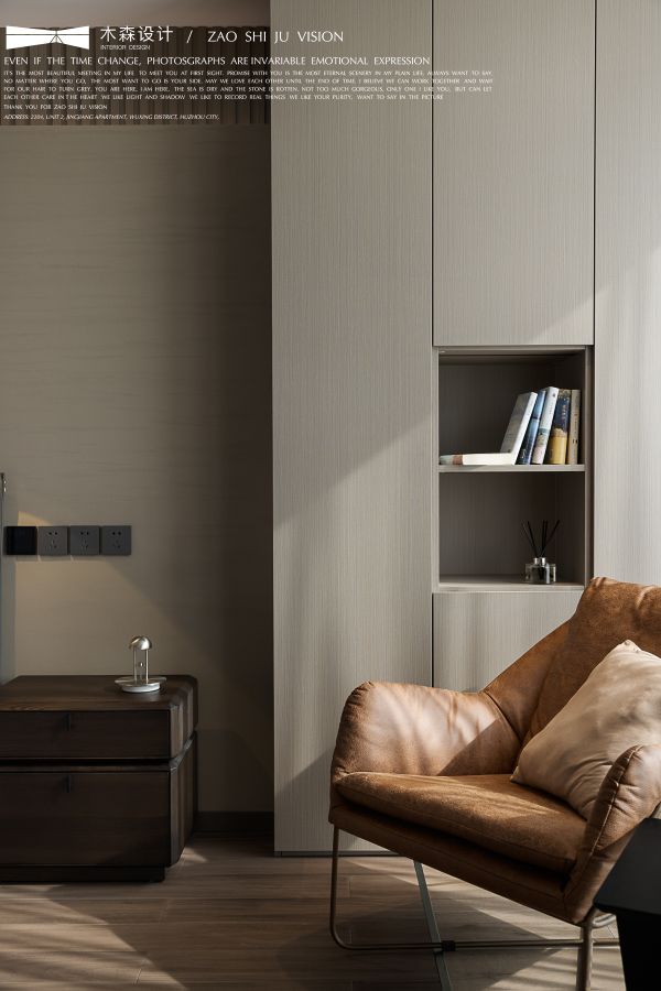 木森设计-湖州富力城排屋设计落地实景摄影-15