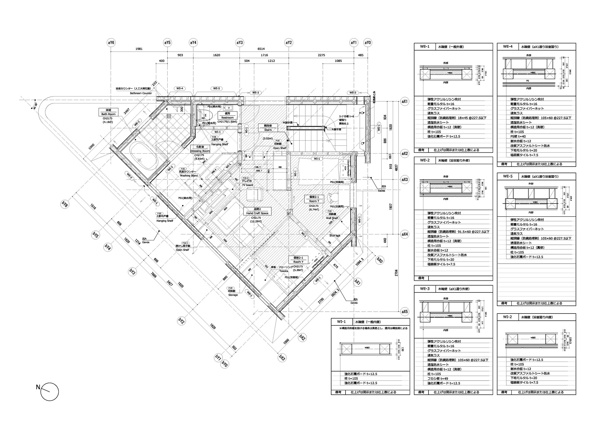 带有怀旧格栅的房子丨日本丨Yasutaka Nakanishi-14