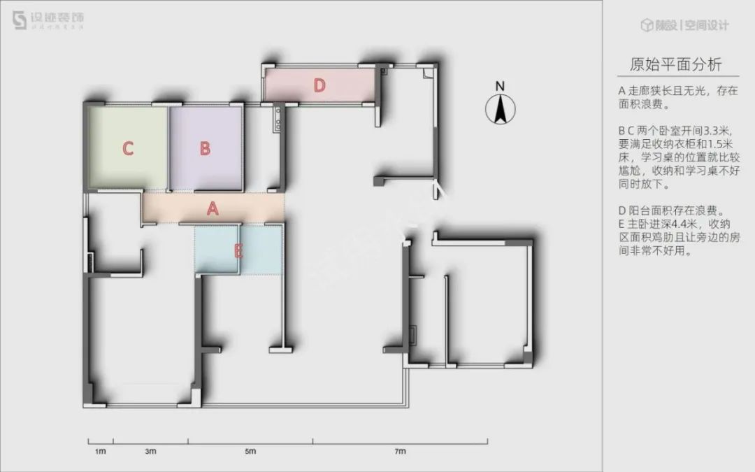 闻香下马 知味停车丨中国洛阳丨陈设空间设计-5