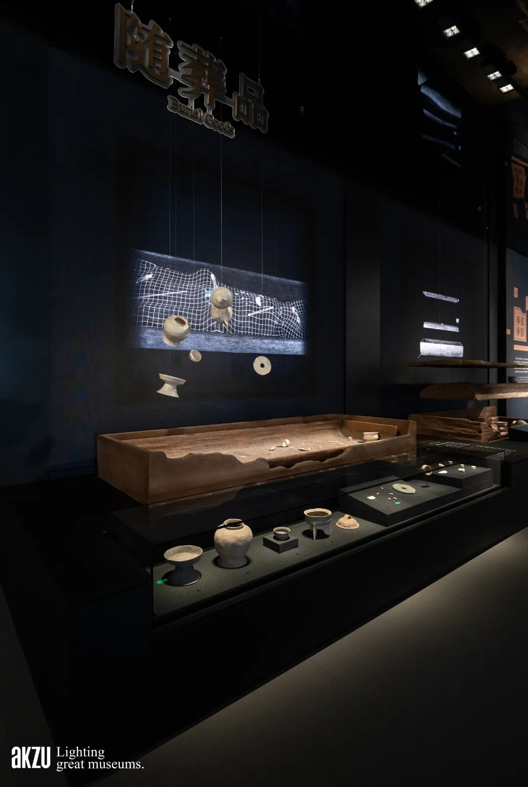 玉架山考古博物馆基本陈列|埃克苏博物馆照明项目-96