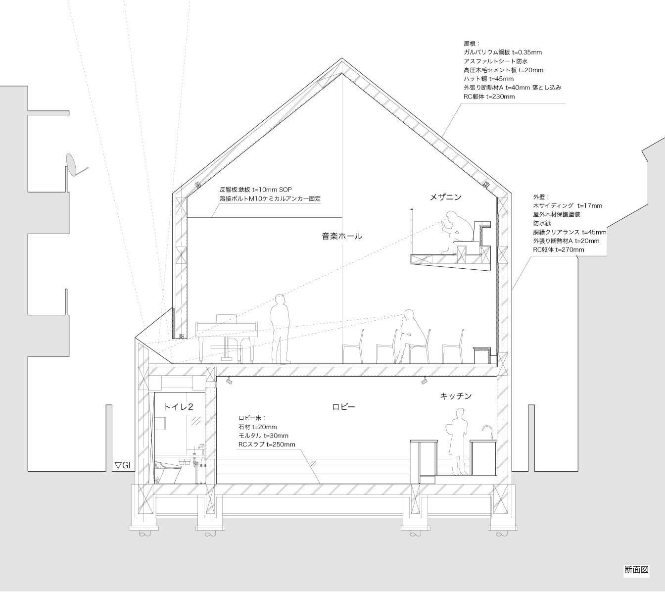 天空音乐厅丨日本东京丨Takuro Architects-36