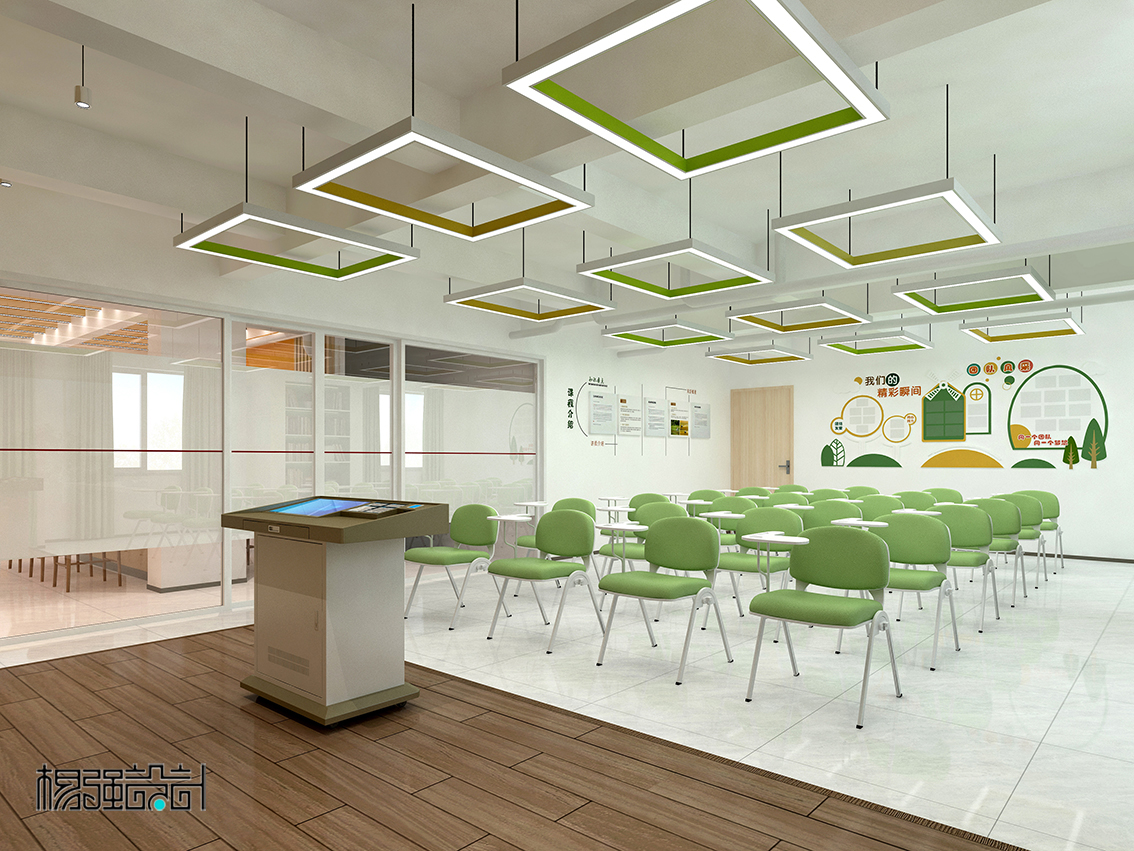 党群服务中心设计-14