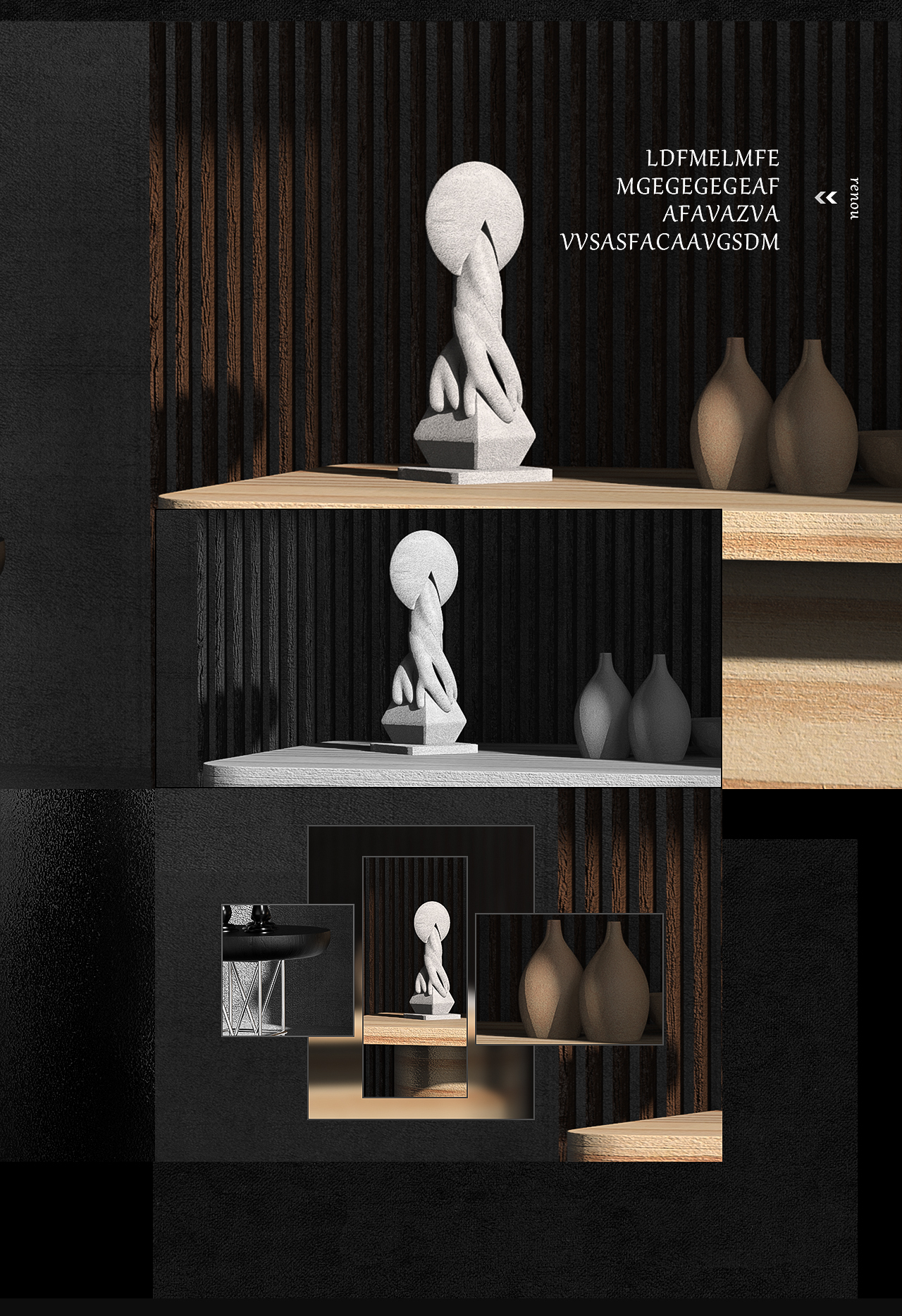 室内场景+部分产品渲染图-6