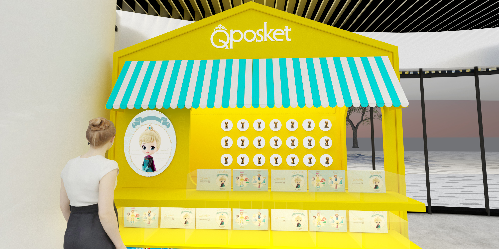 kisland 深圳欢乐港湾形象店设计-10