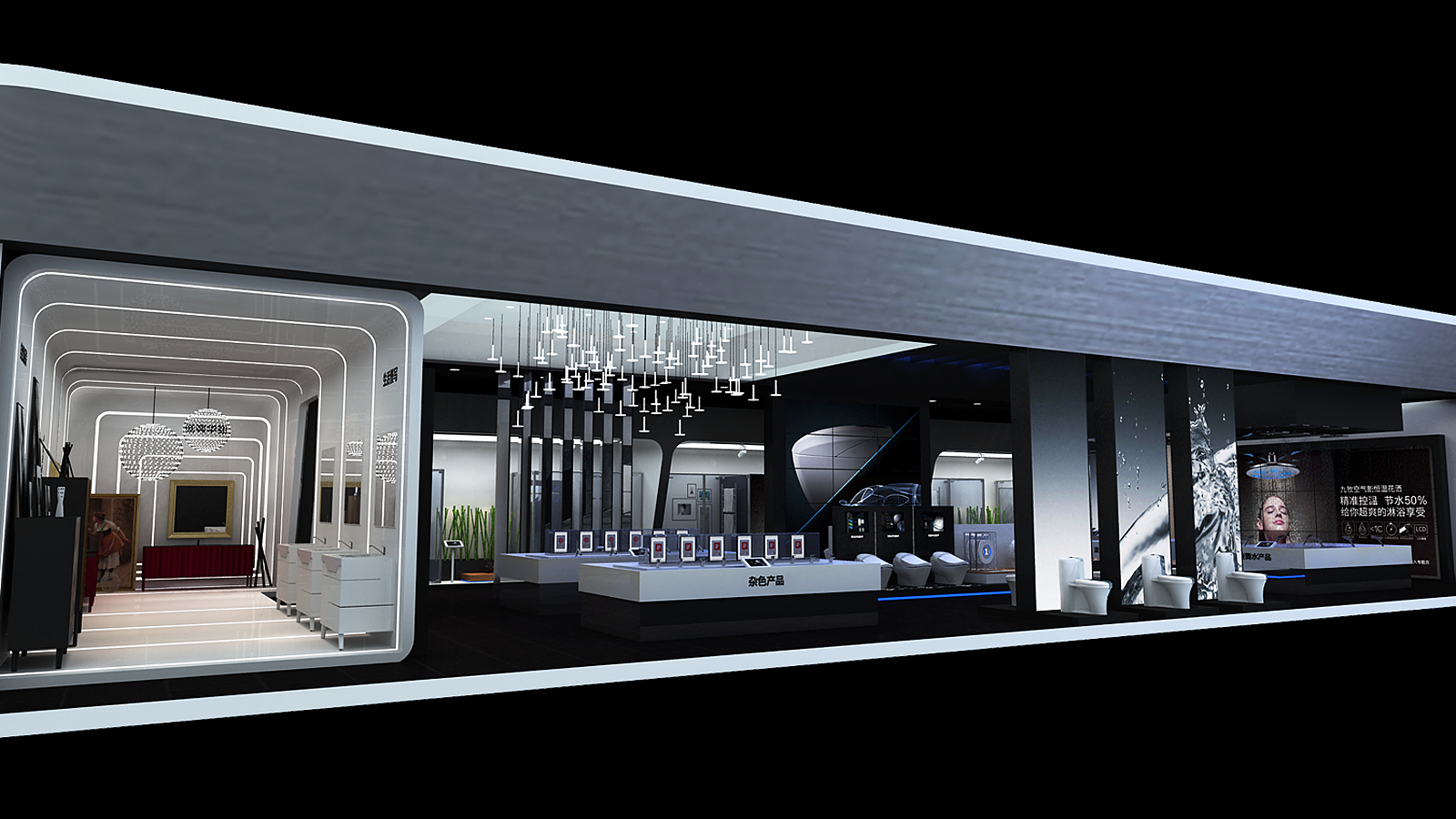 2015C 上海九牧丨中国上海丨jason zhao-13