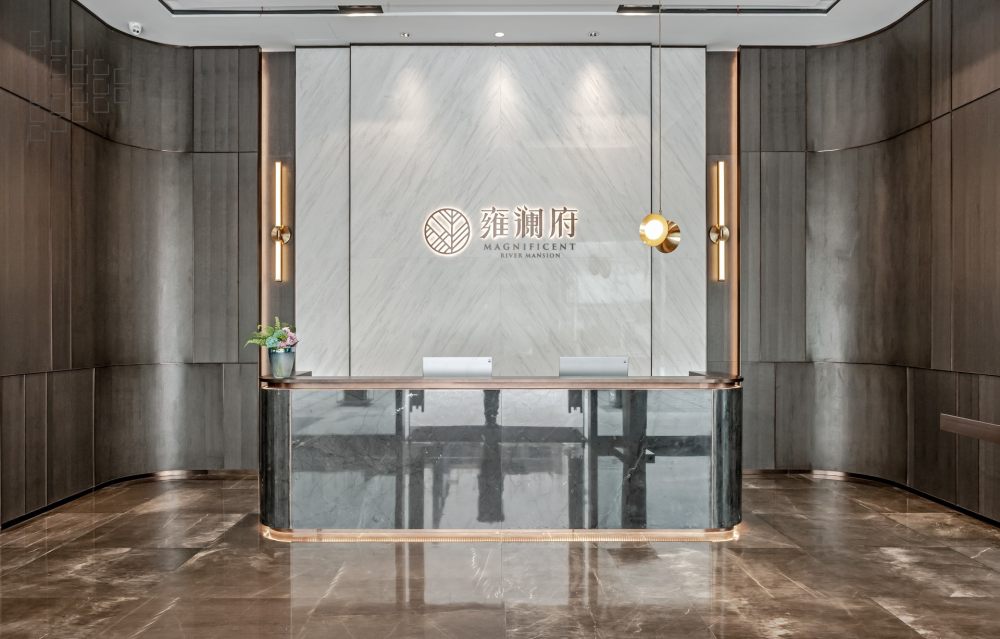 招商雍澜府售楼处-7