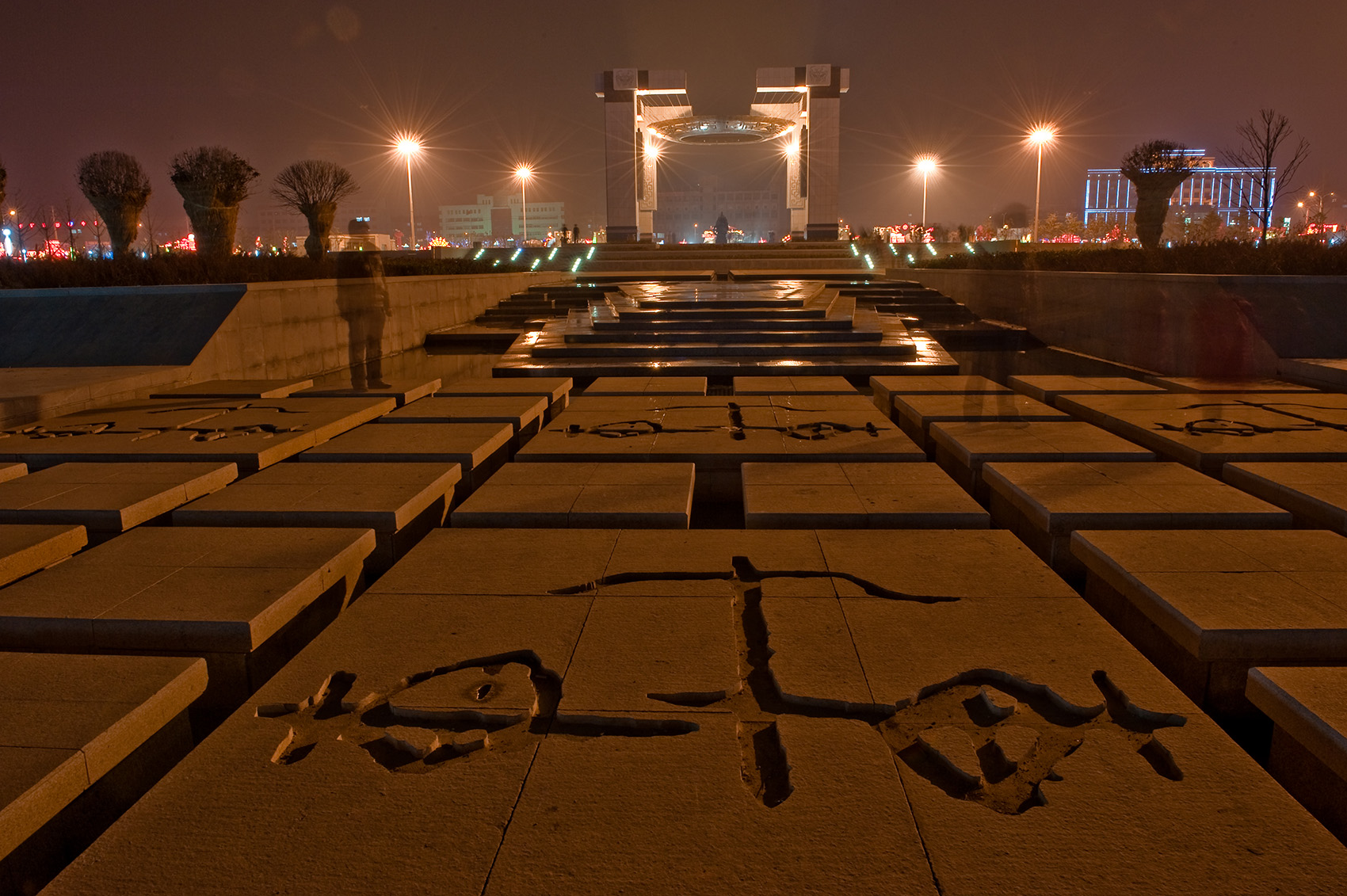 奚仲文化公园，山东枣庄 / 北京城市景观研究院-49