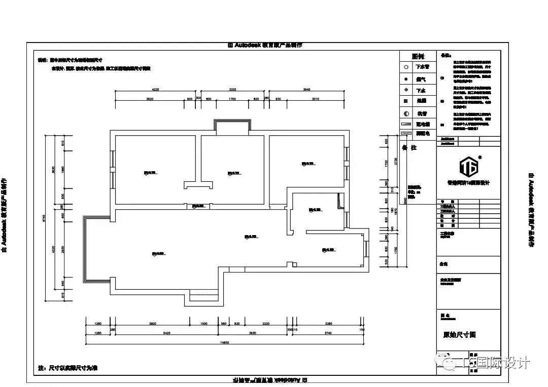 法式复古调色盘之家丨中国静安丨T6国际设计-11