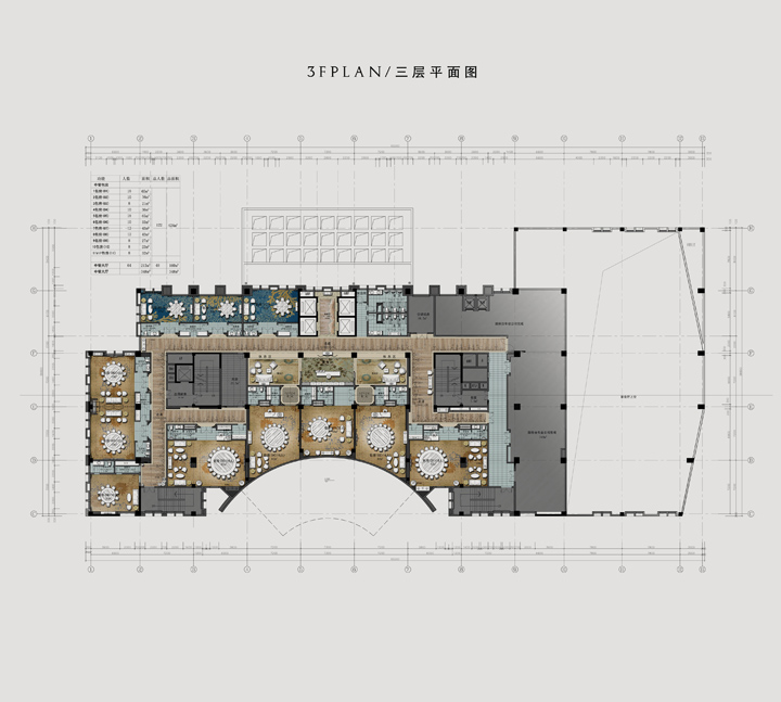 同心同盟  重庆北滨路精品酒店设计方案-18