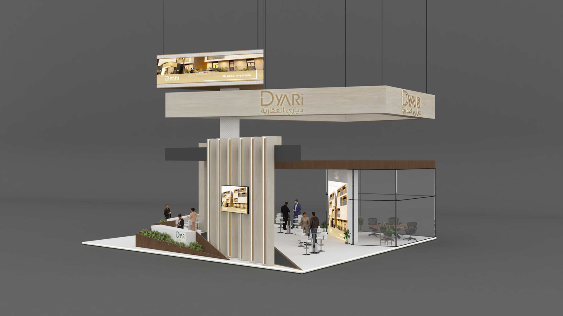 dyari booth-5