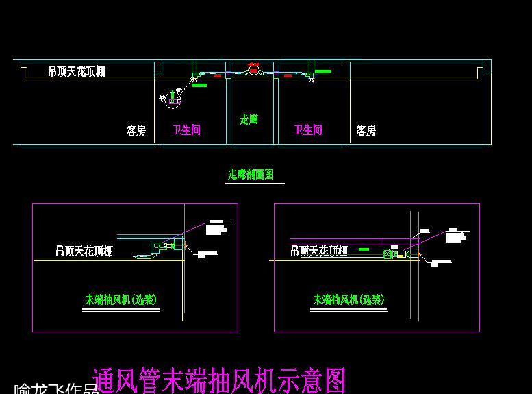 
英泰快捷酒店 -6