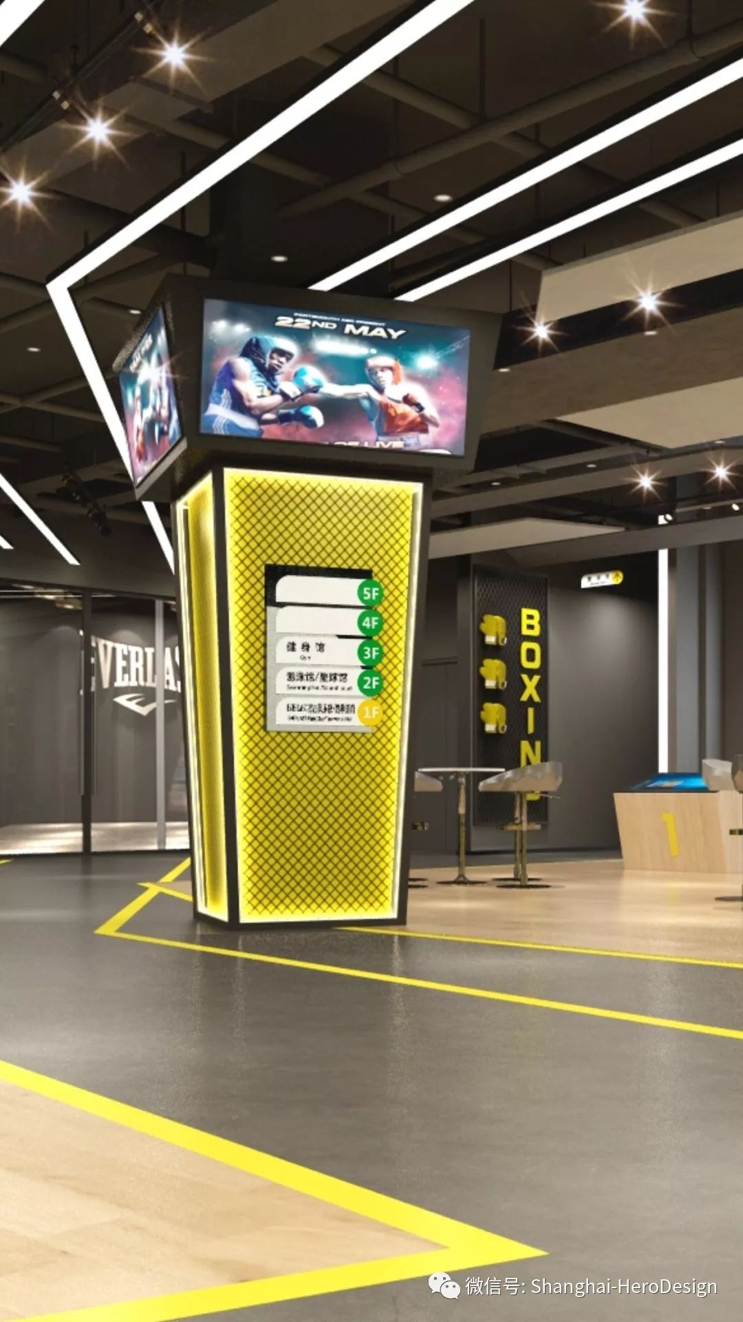 中联运动公园导视设计 | 一体化视觉形象提升空间效果-6