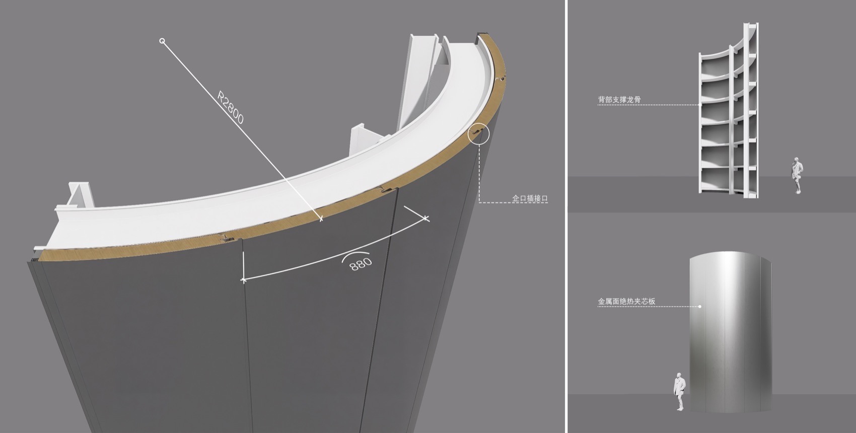 前海智慧保税仓丨中国深圳丨华南理工大学建筑设计研究院有限公司-101