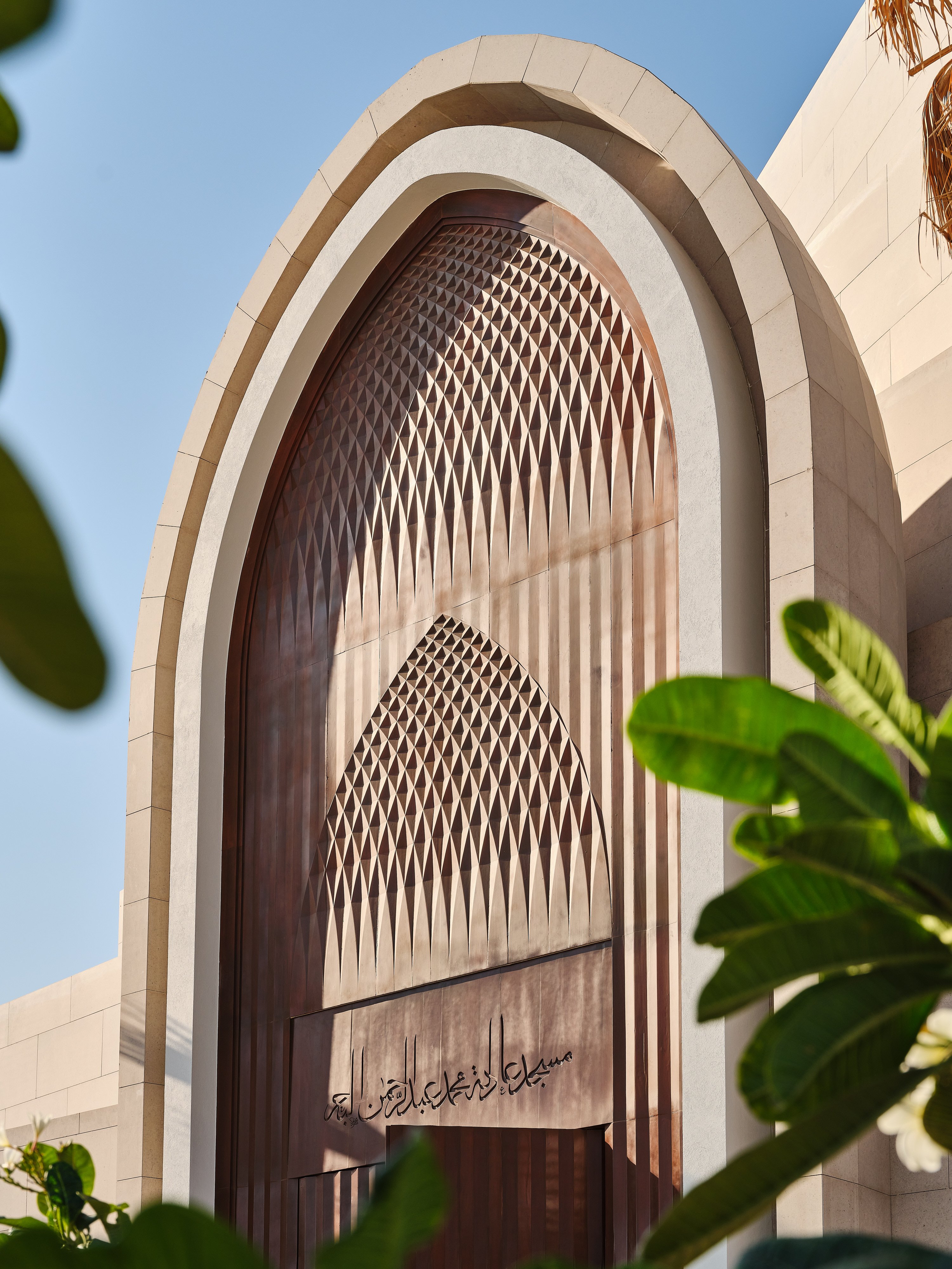 马穆鲁基柳叶刀清真寺丨意大利马萨丨Babnimnim Design Studio-9