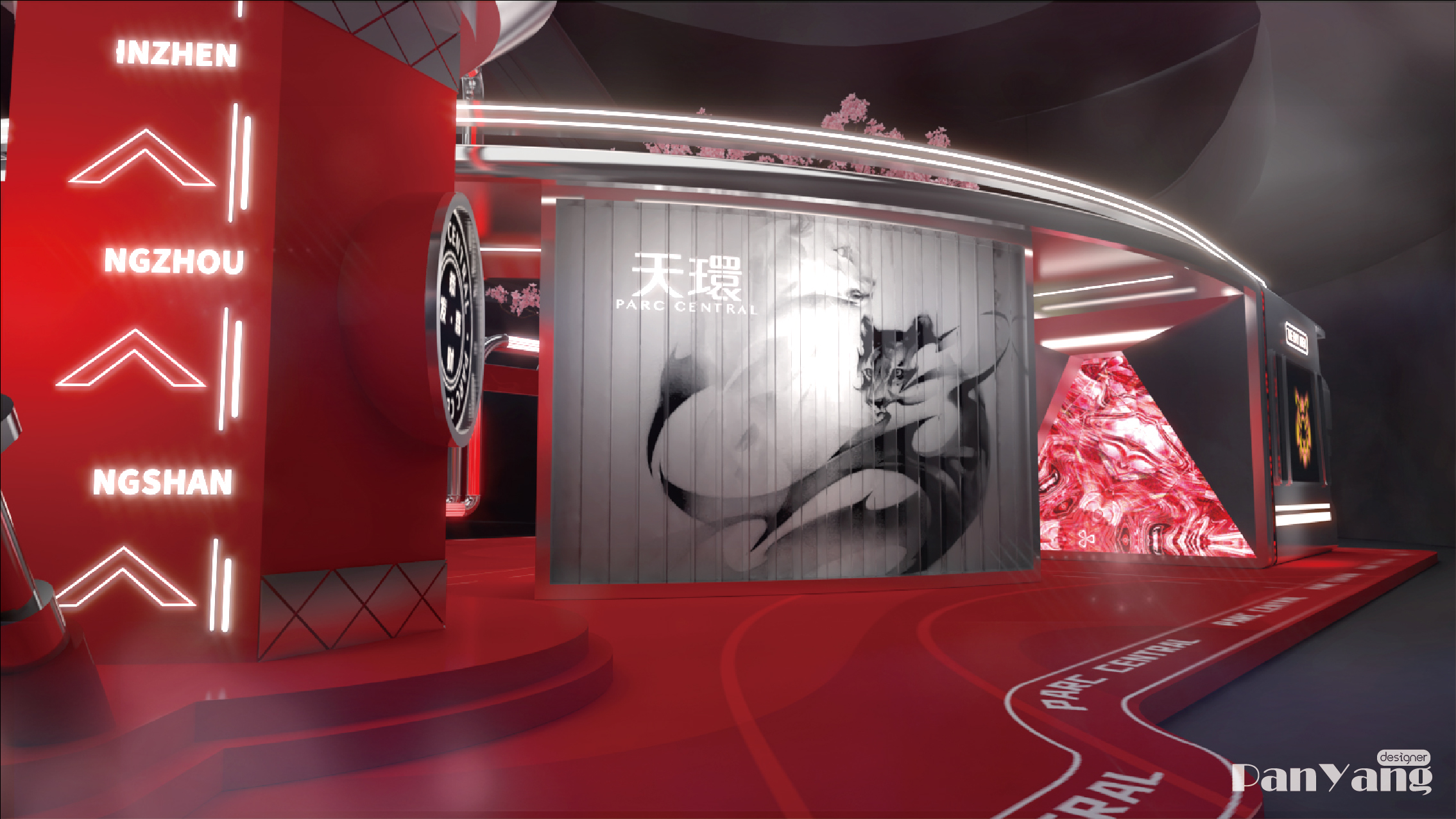 湾潮澎湃 · 新年商业美陈丨新锐艺术家 SATR-37