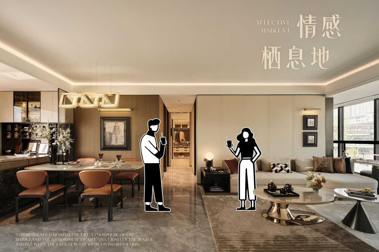 芜湖文华和颂售楼部丨中国芜湖丨MDG 美林设计集团-47