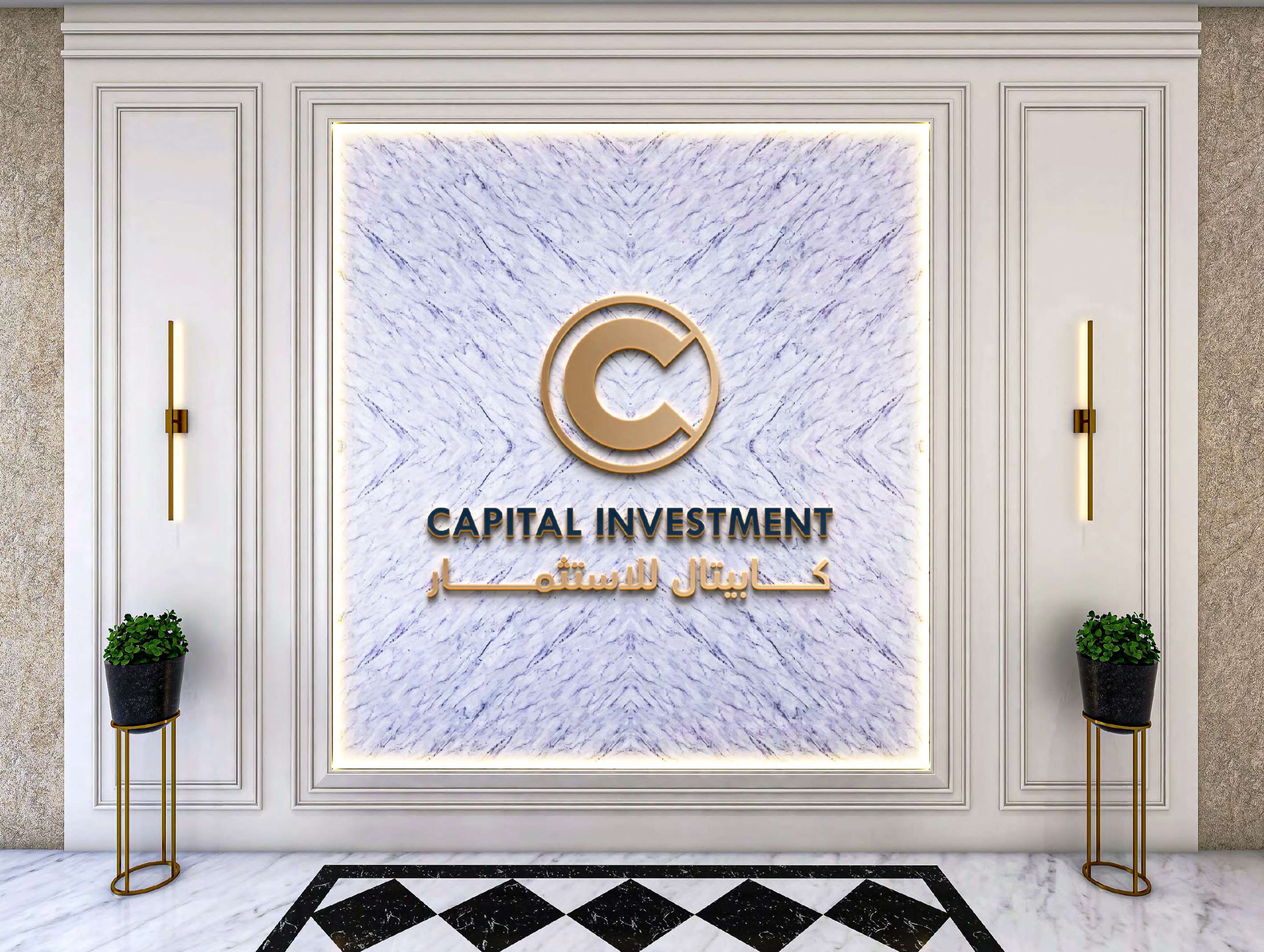 CAPITAL INVESTMENT Brand Identity-4