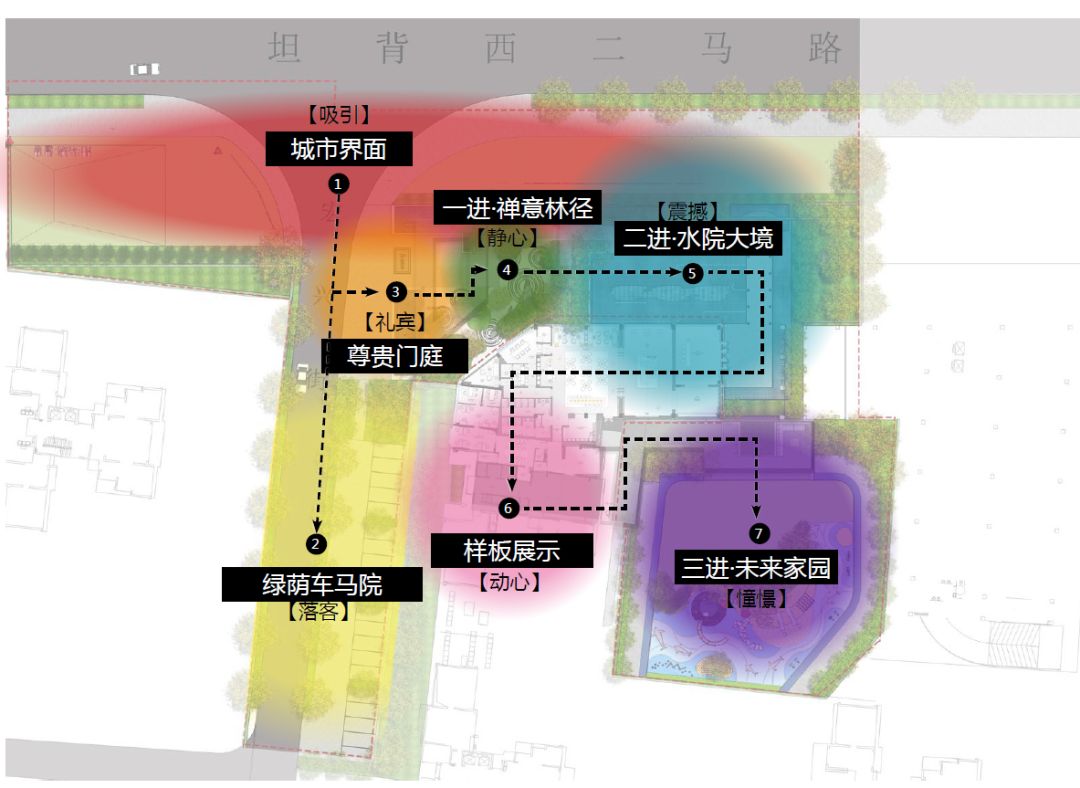 阳光城·愉景公馆-58