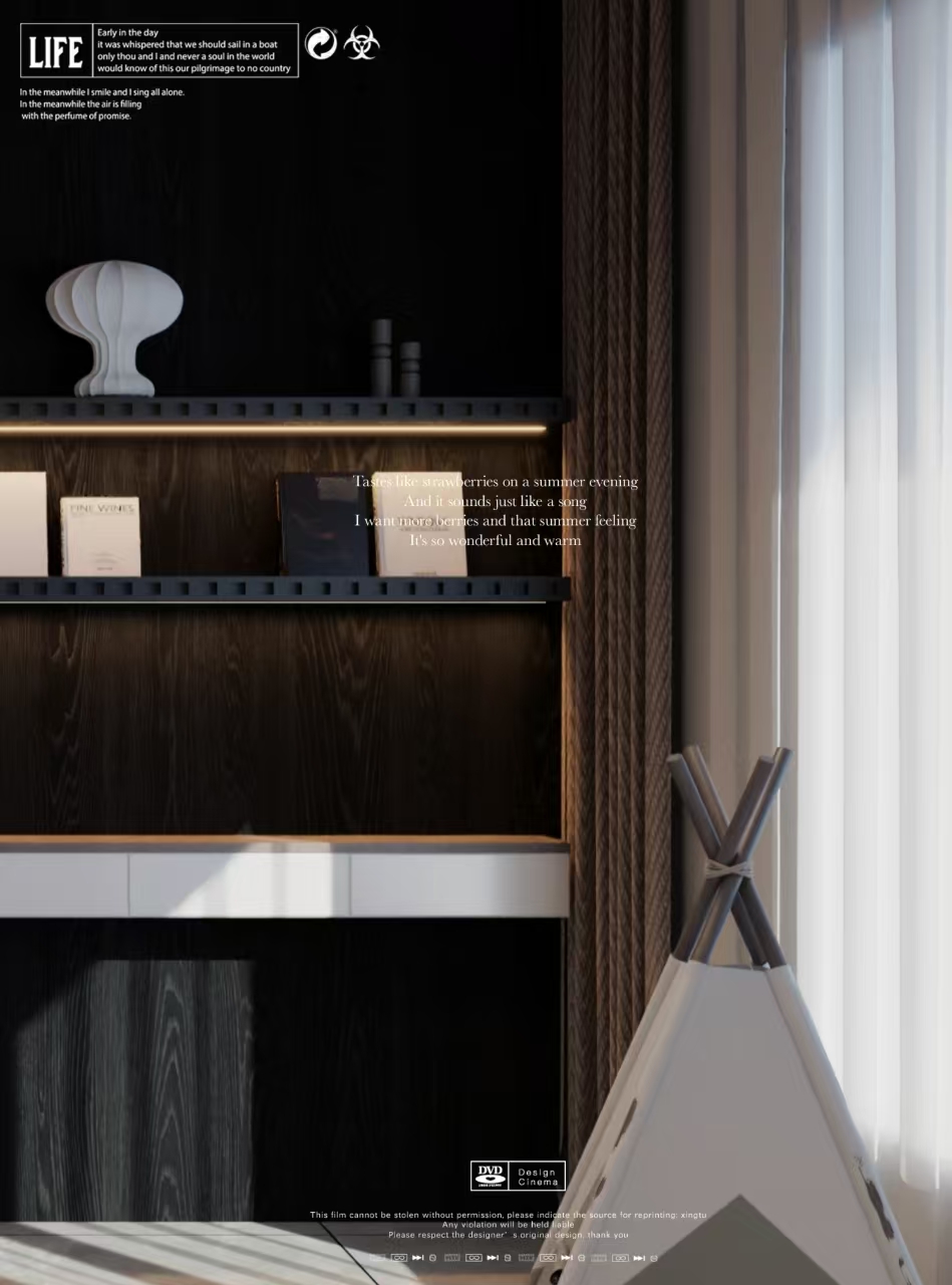 中环名邸打破空间束缚丨中国太原丨岸木空间设计工作室-13