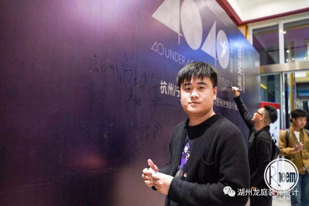 龙庭设计 2019 年度精彩案例盘点-173