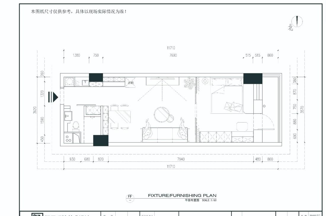 深圳沈先生-沙河观景阁雅居-1