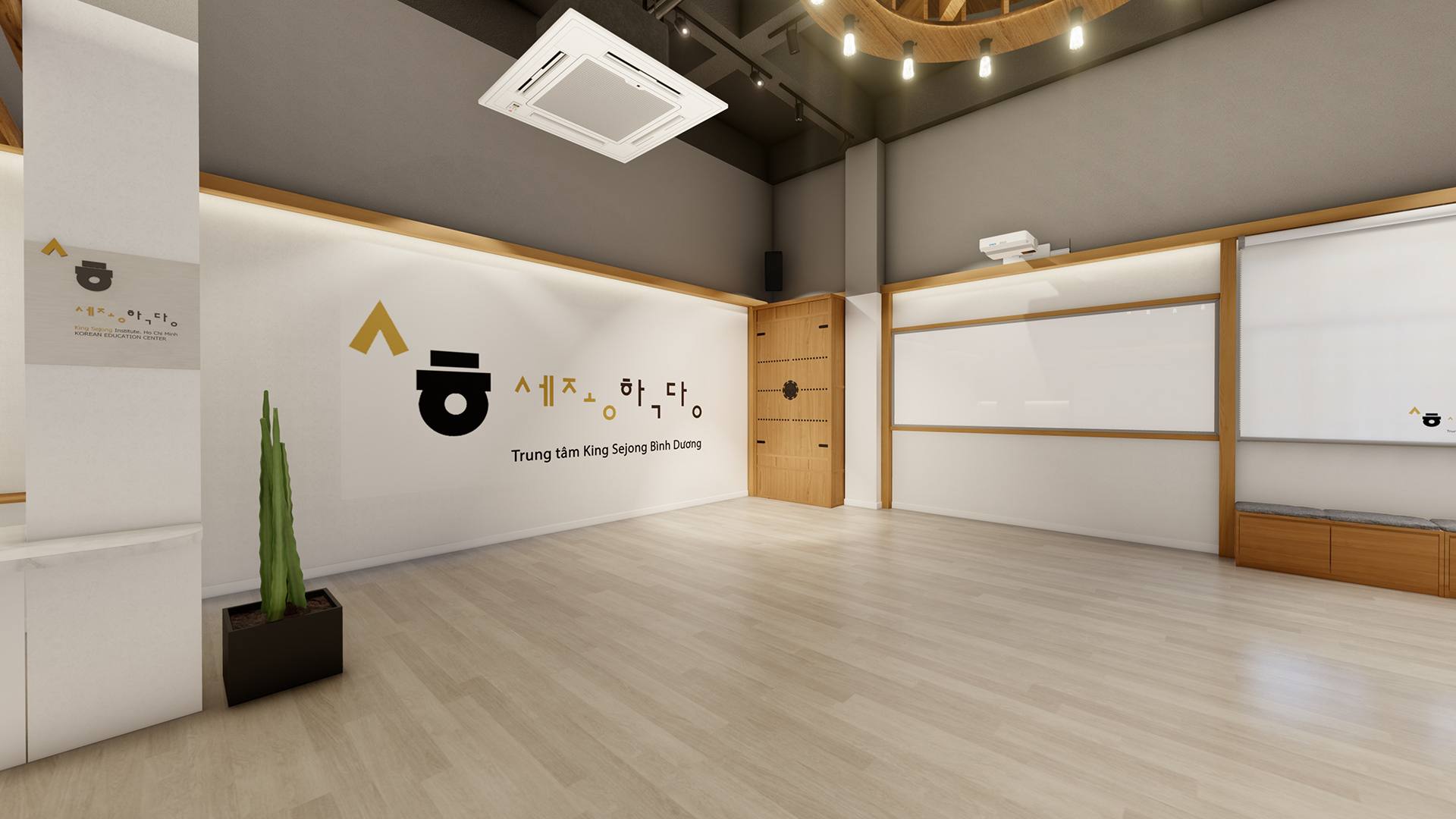 MULTIPURPOSE ROOM - BINH DUONG UNIVERSITY-16