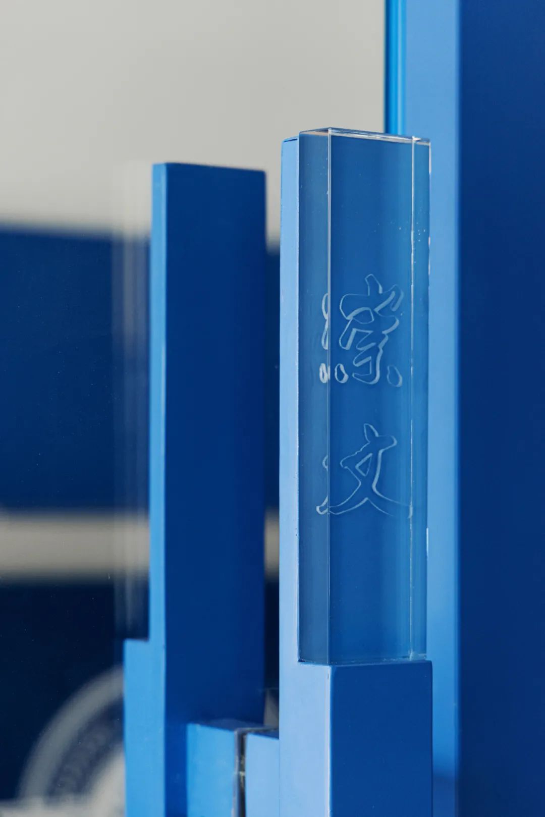 沈阳崇文中学改造丨中国沈阳丨陈铁,周云艳-14