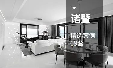 柯桥日月明园新中式别墅设计丨尚层别墅装饰-78