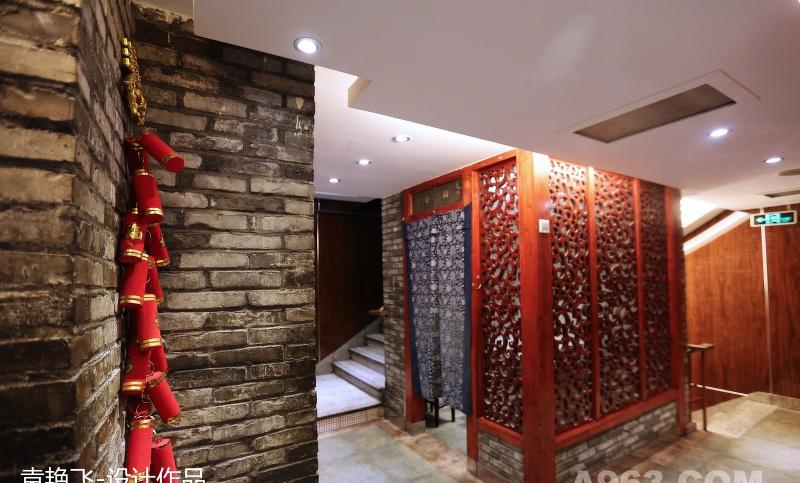 
餐厅设计装饰一体化 -5