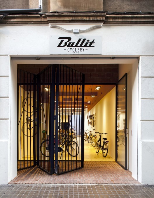 打破黑暗,打造轻盈自行车店-2