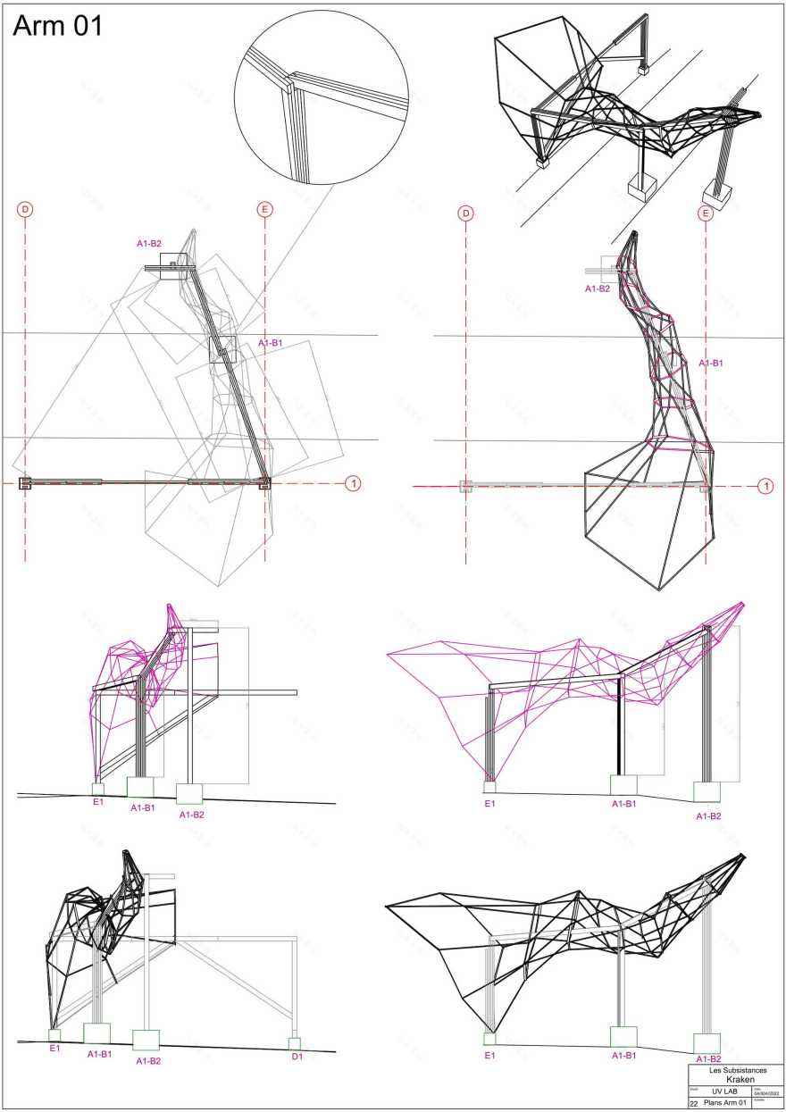 克拉肯装置,紫外线实验室丨法国里昂-69